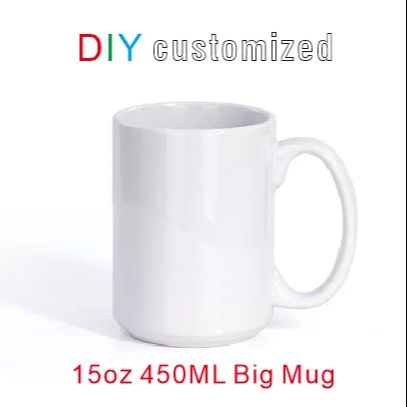 450ML 15 oz Big Cup DIY Custom - Sublimation Mug White review and price